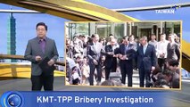Investigation Launched Into Failed KMT-TPP Coalition Talks