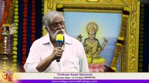 Om Hariharaya Namah - Pravachan by Sadguru Aniruddha Bapu (Marathi) on Trivikram Anant Namavali 12 Oct 2023