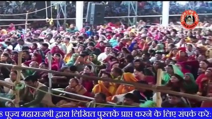 गरीब स्त्री और आमिर स्त्री मांग में सिंदूर कैसे भर्ती है - Pandit Pradeep Ji Mishra Sehore Wale