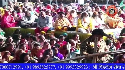 लंकिनी को श्राप से मुक्ति कैसे मिली - Pandit Pradeep Ji Mishra Sehore Wale