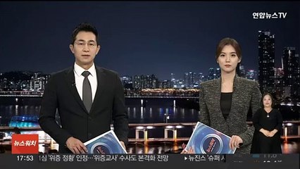 '당 내홍'에 이재명 "상대 의견에 과민반응 안 돼"