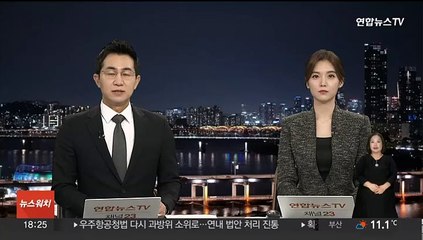 티빙-웨이브, 합병 양해각서…내년 초 본계약 목표