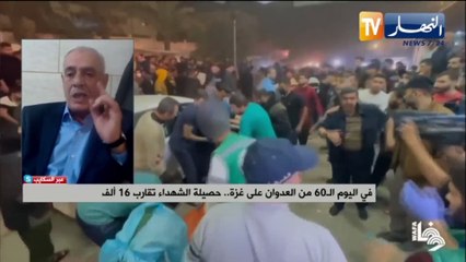 فشل دولي وأممي في وقف العدوان على غزة.. والمجتمع الدولي يخالف حكوماته