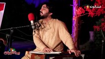Zamung Pa Kali - Asfandyar Momand _ Mashaloona S2 _ Pashto New Songs 2023 _ OFFICIAL MUSIC VIDEO