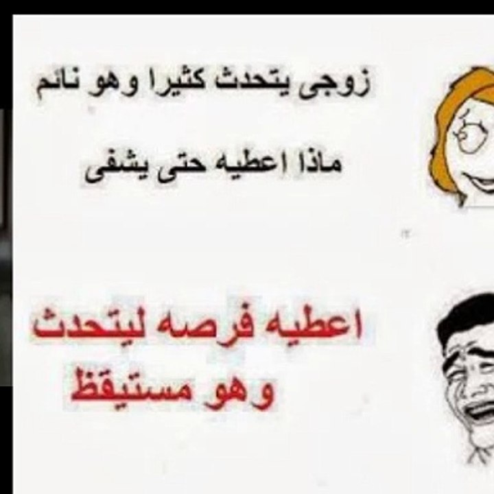 زوجي يتحدث #ytshortsindia morsomt haha ​​​​#cutebaby  #comdy #comedys #babs #comedyshorts  #cuteanimals #ytshortsindia الصينية