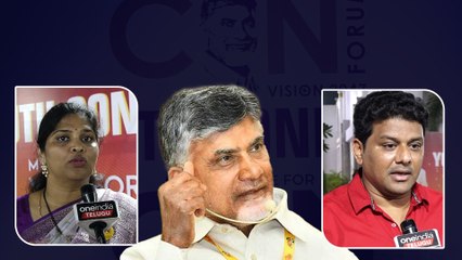CBN Forum: యూత్ తెలుసుకోవాల్సింది అదే .. Chandrababu's Naidu Vision 2047 | Telugu OneIndia