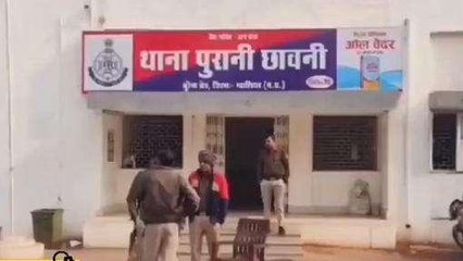 ग्वालियर: युवक ने दी जीत पर बधाई, विधायक का बेटा ने दी धमकी...देखें video