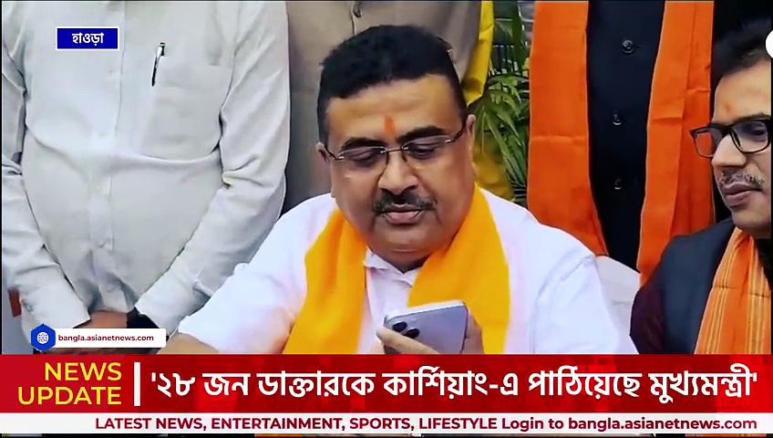 'ইন্ডির পিন্ডি চটকে গেছে' বিরোধীদের জোট নিয়ে বিস্ফোরক মন্তব্য শুভেন্দু অধিকারীর