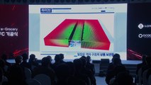 [부산] 롯데쇼핑 최첨단 부산 물류센터 기공식...2025년 목표 / YTN