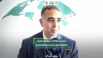 أحمد بدر: «COP28» ساحة تنفيذ القرارات المتعلقة بالتحول لاستخدام الطاقة المتجددة