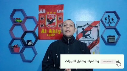 الأهلي و الزمالك يتصدران المجموعات|الزمالك يسحق سوار|تعادل باهت للأهلي أمام يانج أفريكانز|