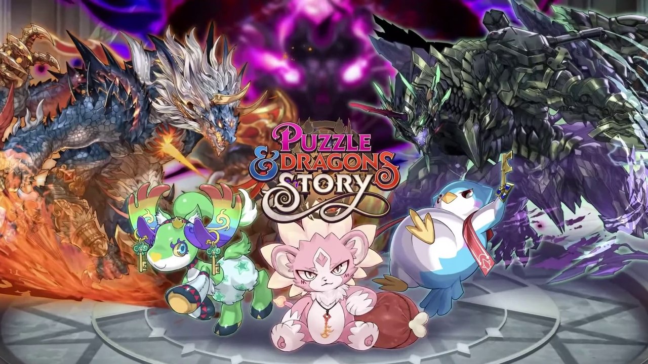 Puzzle & Dragons Story - Bande-annonce