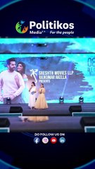 Sreeleela's Dazzling Entrance Extra Ordinary Man Pre-Release Event' (1)