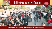 सुखदेव सिंह गोगामेडी का कनेक्शन