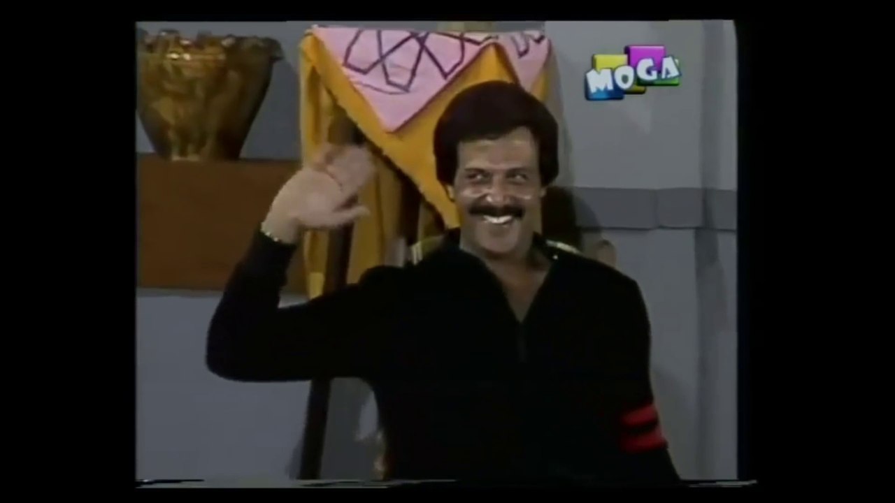 مسرحية الانفجار الجميل سمير غانم