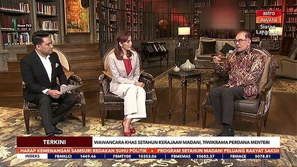 “Jangan termakan dengan penyakit keselesaan.” - PM Anwar