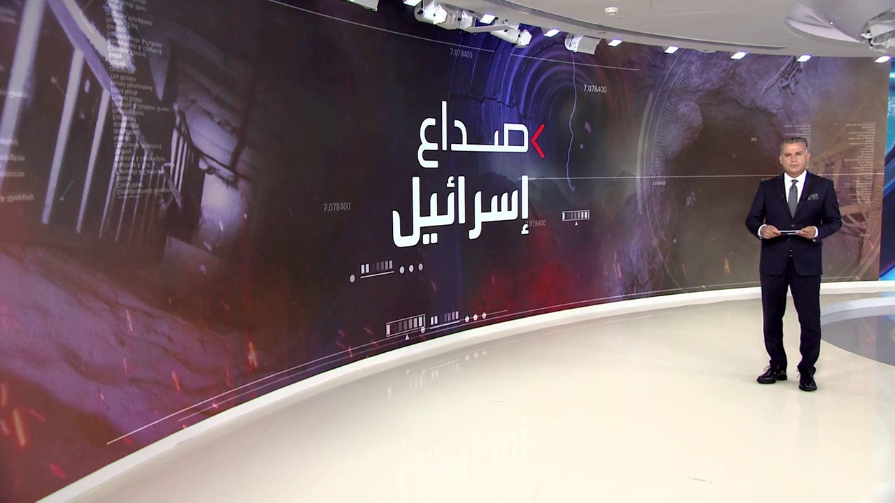 وول ستريت جورنال: إسرائيل تدرس إغراق أنفاق غزة...
