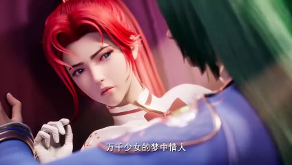 Throne of Seal (Shen Yin Wangzuo)  Ep 83 English Subtitle