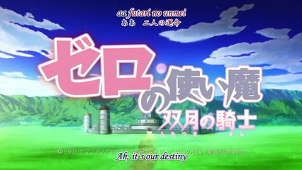 Zero no Tsukaima Futatsuki no Kishi episode 08 english subs