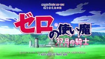 Zero no Tsukaima Futatsuki no Kishi episode 01 english subs