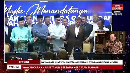 Budaya Melayu, Islam mana yang benarkan fitnah, cerca orang? - PM Anwar