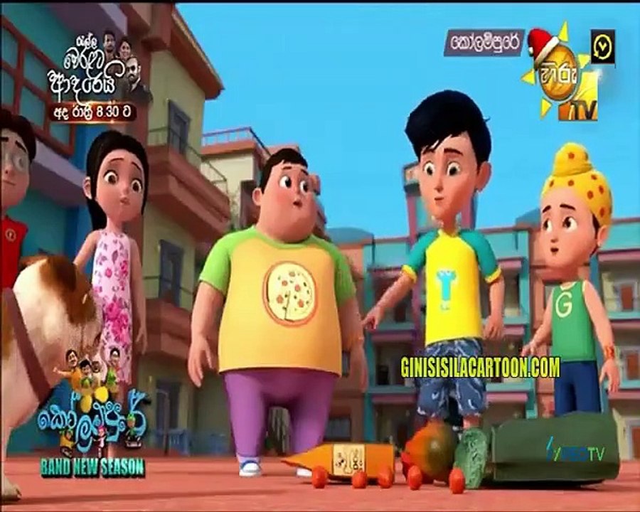 KPUR 34