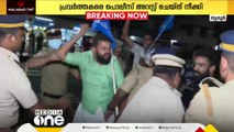 തൃശൂർ നവകേരള സദസിലേക്ക് KSU മാർച്ച്.