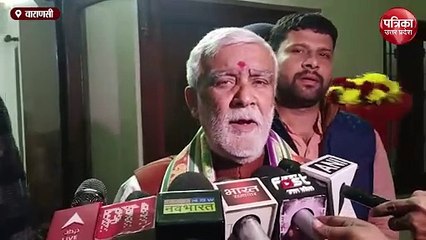 केंद्रीय मंत्री अश्वनी चौबे ने राहुल गांधी पर वाराणसी में कसा तंज, बताया युवराज को यमराज