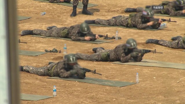 육군 1·9·25사단 신병교육대 내년부터 순차적 폐지 / YTN
