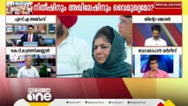 'ഞങ്ങളാണ് വല്യേട്ടന്മാര്‍ ഞങ്ങൾക്ക് എല്ലാ സീറ്റും വേണമെന്നാണ് കോൺഗ്രസ് പറയുന്നത്'