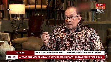 Program seperti e-Madani akan diteruskan - PM Anwar