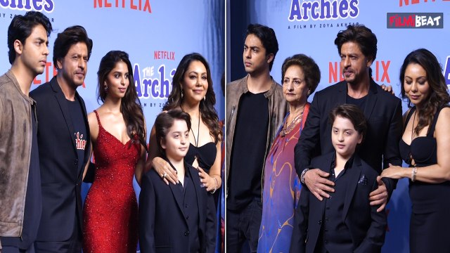 The Archies Grand Premiere: Suhana Khan की Film देखने पहुंचे Shah Rukh Khan-Gauri Khan, VIDEO