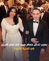 خلاف جديد يطرق باب شيرين وحسام حبيب