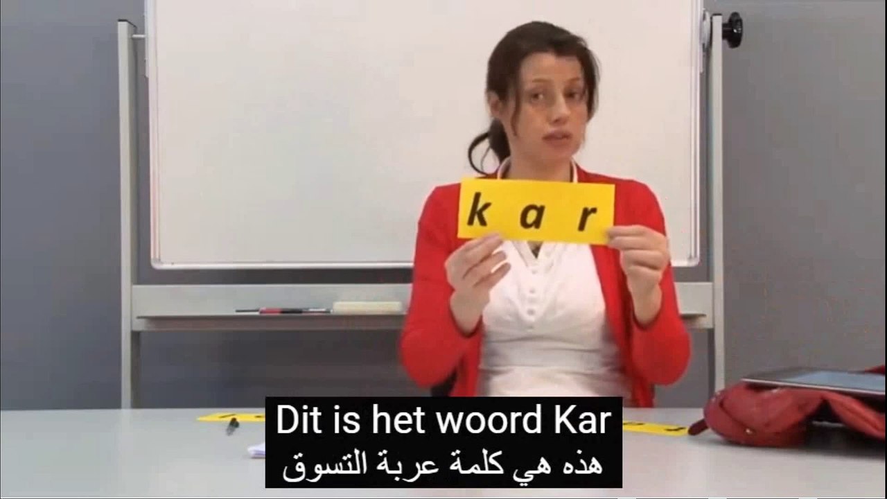 Les12