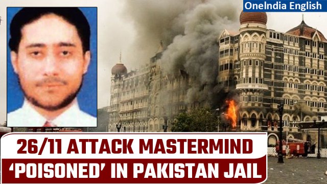 Sajid Mir, 26/11 attack plotter, on ventilator after being allegedly poisoned in jail |Oneindia News