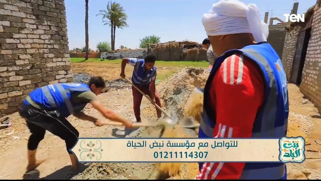 لقاء مع الدكتور مصطفى العكريشي للحديث عن أبرز جهود مؤسسة نبض الحياة | بنت البلد