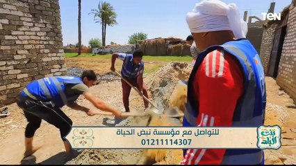 لقاء مع الدكتور مصطفى العكريشي للحديث عن أبرز جهود مؤسسة نبض الحياة | بنت البلد