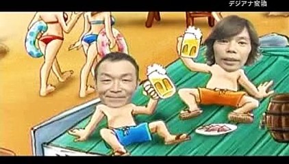 ティーアップ：漫才アワード事前特番 🎤 2021年8月20日放送