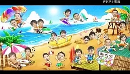 テンダラー - 漫才アワード事前番組 20110820