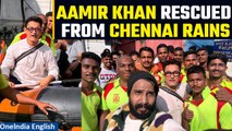 Cyclone Michaung: Bollywood Actor Aamir Khan Survives The Drastic Chennai Rains | Oneindia News