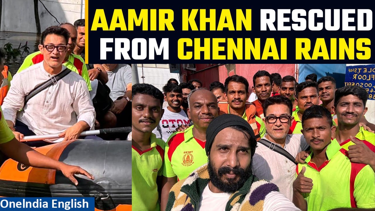Cyclone Michaung: Bollywood Actor Aamir Khan Survives The Drastic Chennai Rains | Oneindia News