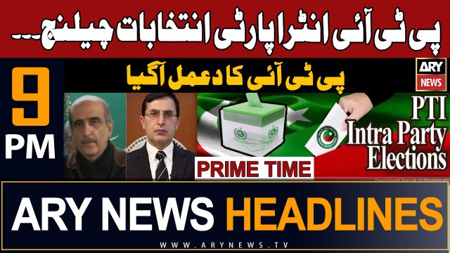 ARY News 9 PM Headlines 5th December 2023 | PTI rejects S Babar's objections | Prime Time Headlines
