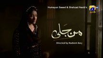 Man Jali Episode 08 _ Mehwish Hayat - Mikaal Zulfiqar - Sohai Ali Abro - Far_HD