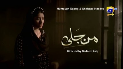 Man Jali Episode 08 _ Mehwish Hayat - Mikaal Zulfiqar - Sohai Ali Abro - Far_HD