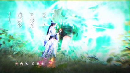 100.000 Years of Refining Qi Episode 87