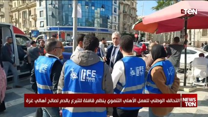 التحالف الوطني للعمل الأهلي ينظم حملة للتبرع بالدم للأشقاء في غزة