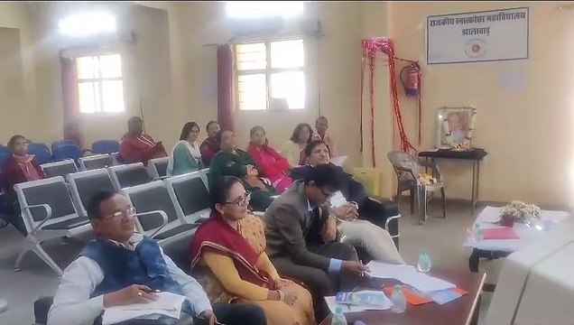 Pre NAAC team inspected PG college