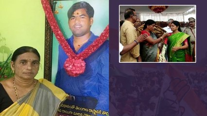 Congress లోకి శ్రీకాంత చారి తల్లి శంకరమ్మ .. Revanth Reddy MLC ఇస్తారా? | Telugu OneIndia