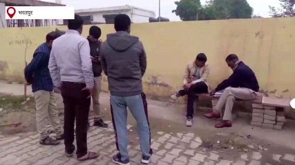 भरतपुर: युवक ने जहर खाकर की आत्महत्या, जानिए क्या थी वजह
