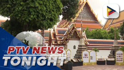 Thailand inflation at its lowest in 33 months
